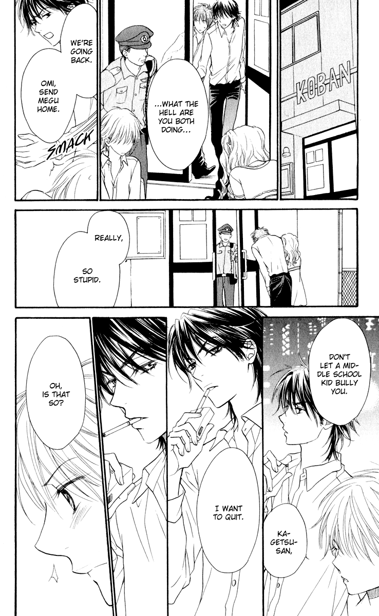 Biyaku Cafe Chapter 0 page 45 - Chapter 0