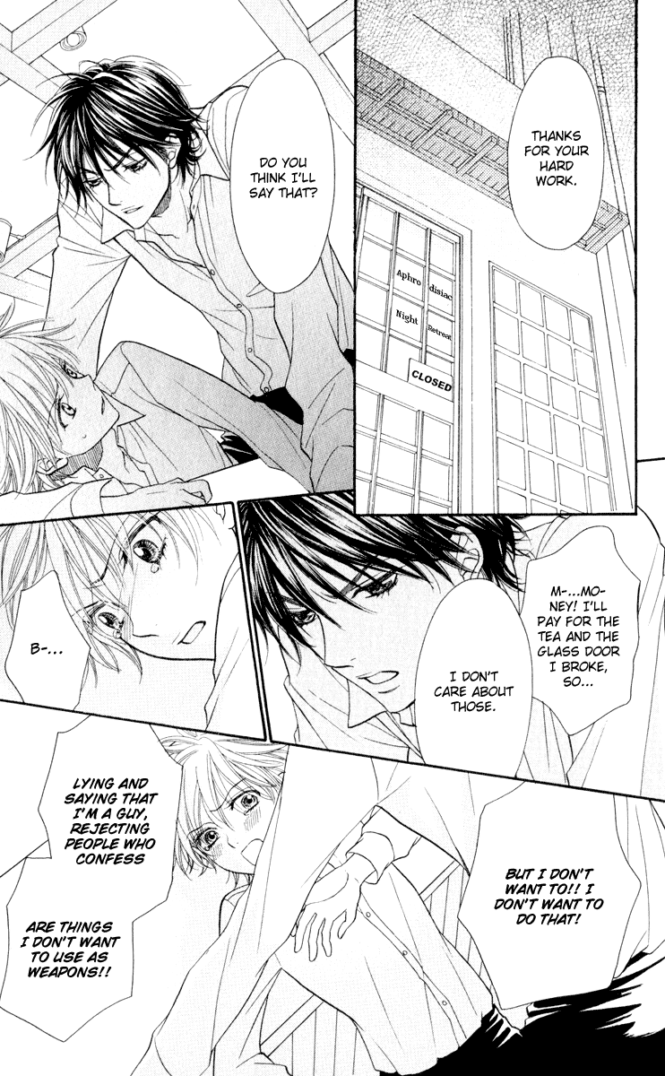 Biyaku Cafe Chapter 0 page 46 - Chapter 0