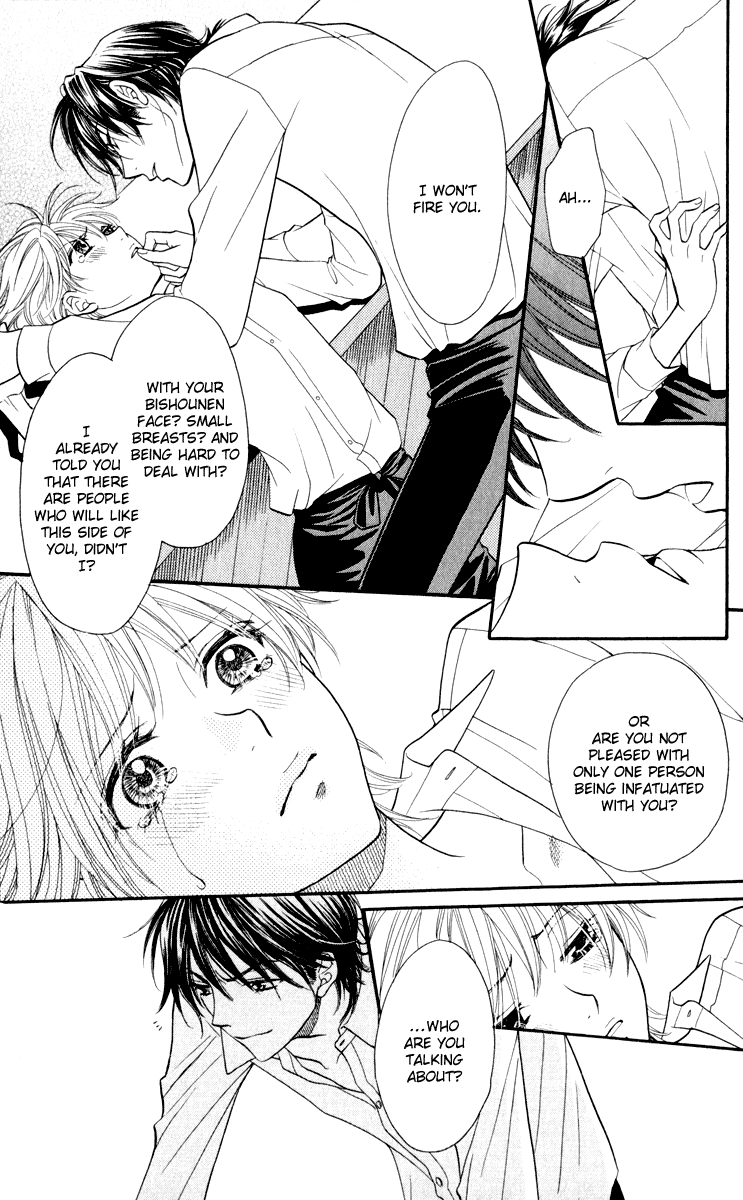 Biyaku Cafe Chapter 0 page 48 - Chapter 0