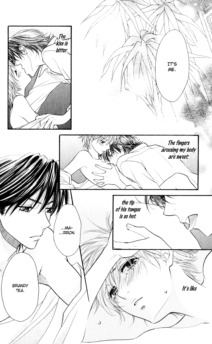 Biyaku Cafe Chapter 0 page 49 - Chapter 0