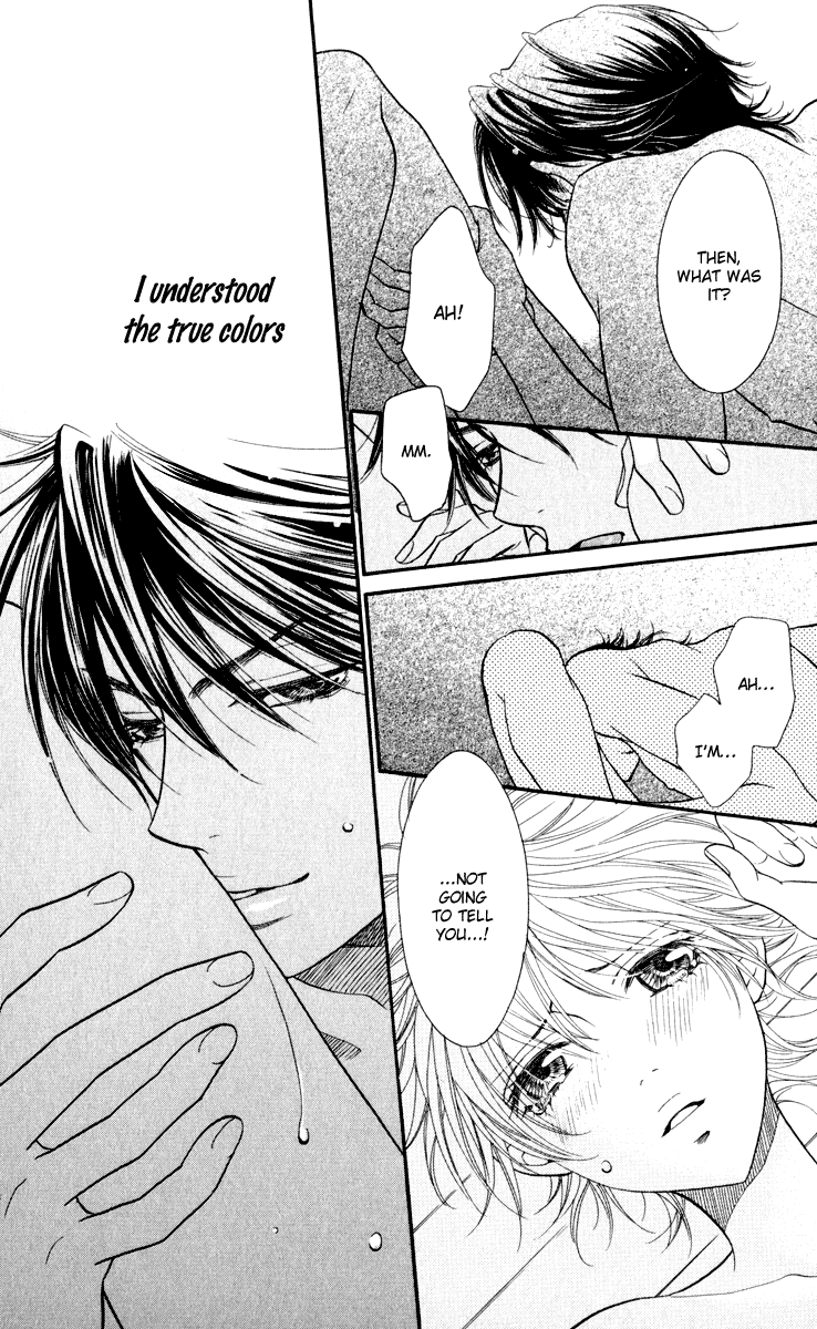 Biyaku Cafe Chapter 0 page 51 - Chapter 0