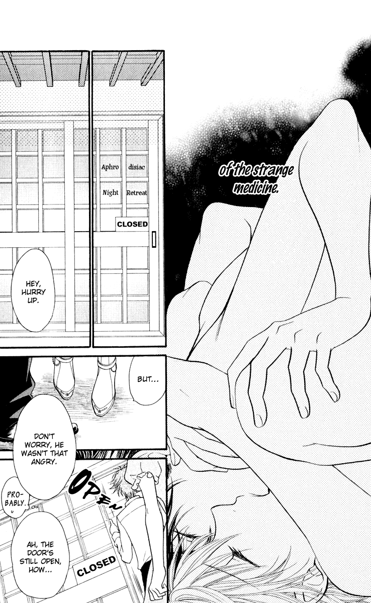 Biyaku Cafe Chapter 0 page 52 - Chapter 0