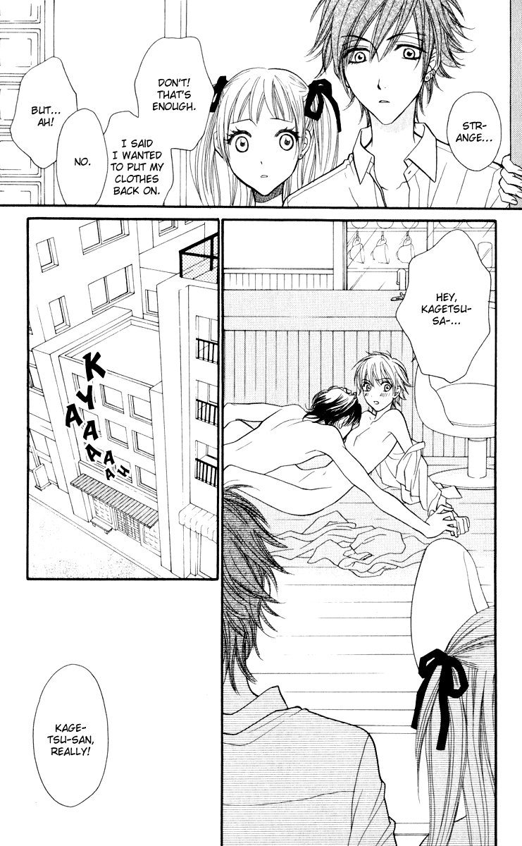 Biyaku Cafe Chapter 0 page 53 - Chapter 0