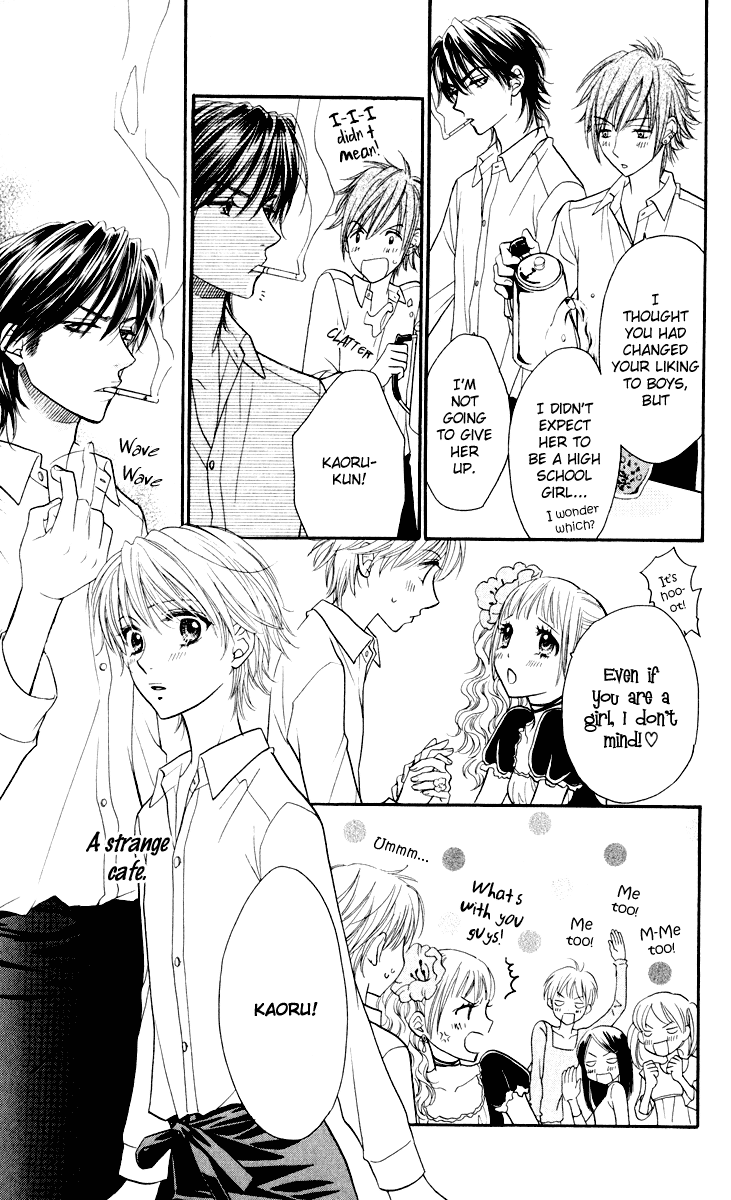 Biyaku Cafe Chapter 0 page 54 - Chapter 0