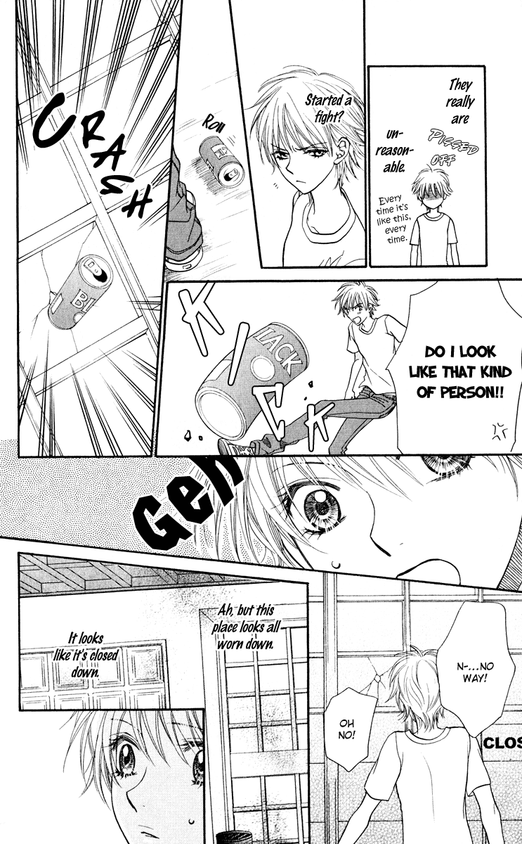 Biyaku Cafe Chapter 0 page 9 - Chapter 0