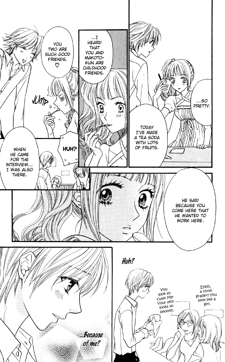 Biyaku Cafe Chapter 1 page 11 - Chapter 1
