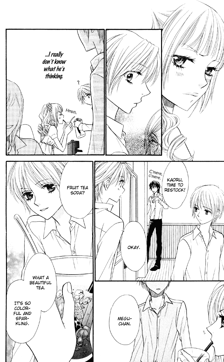 Biyaku Cafe Chapter 1 page 12 - Chapter 1