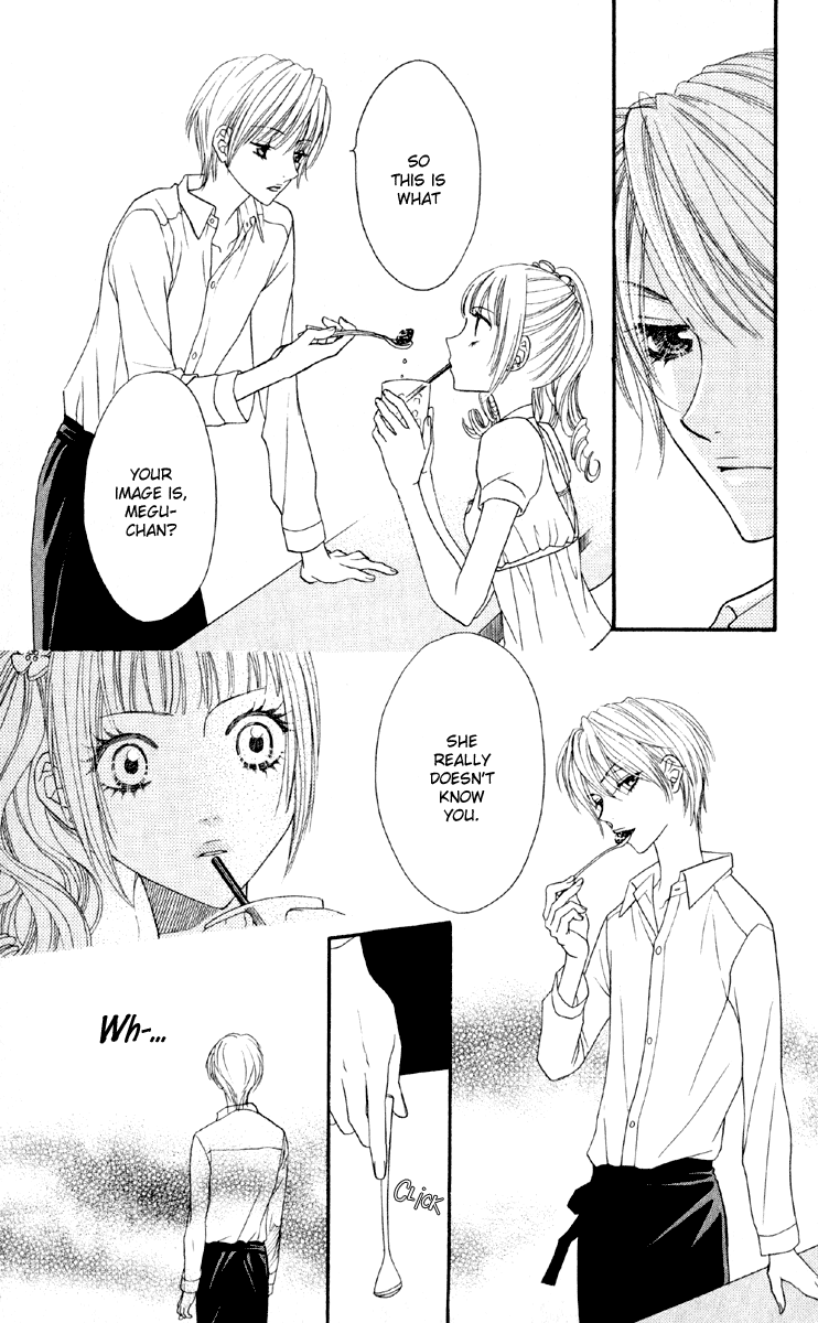 Biyaku Cafe Chapter 1 page 13 - Chapter 1