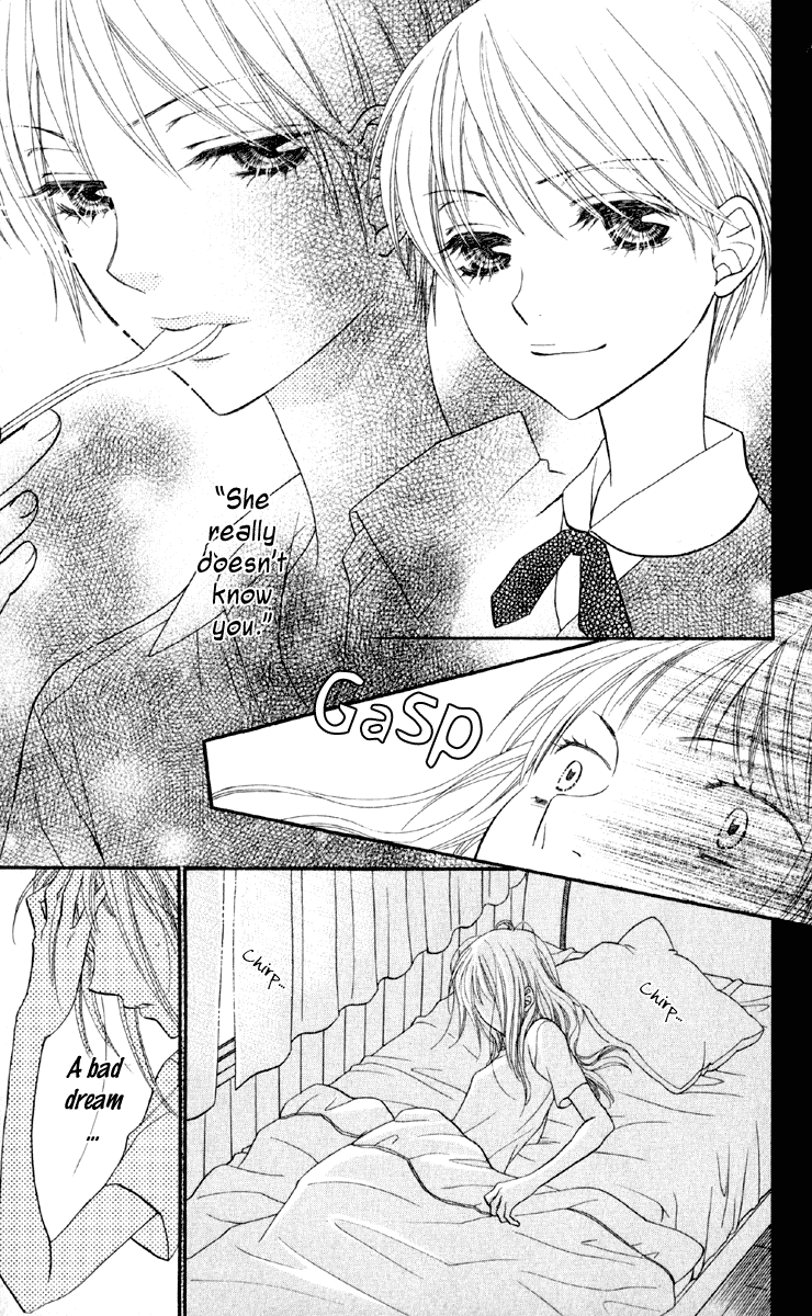 Biyaku Cafe Chapter 1 page 15 - Chapter 1