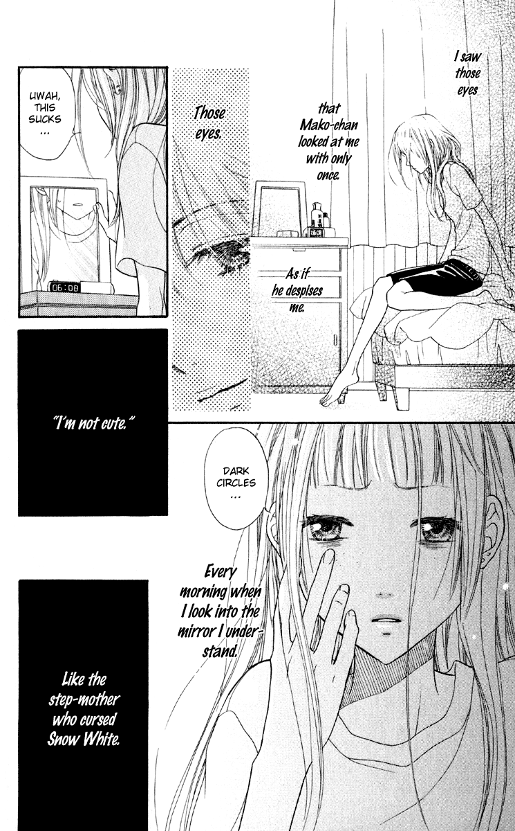 Biyaku Cafe Chapter 1 page 16 - Chapter 1