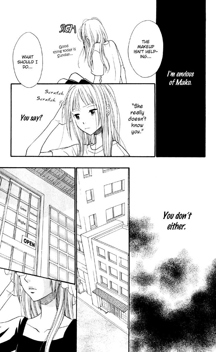 Biyaku Cafe Chapter 1 page 17 - Chapter 1