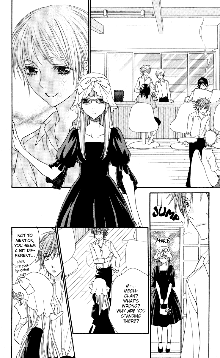 Biyaku Cafe Chapter 1 page 18 - Chapter 1