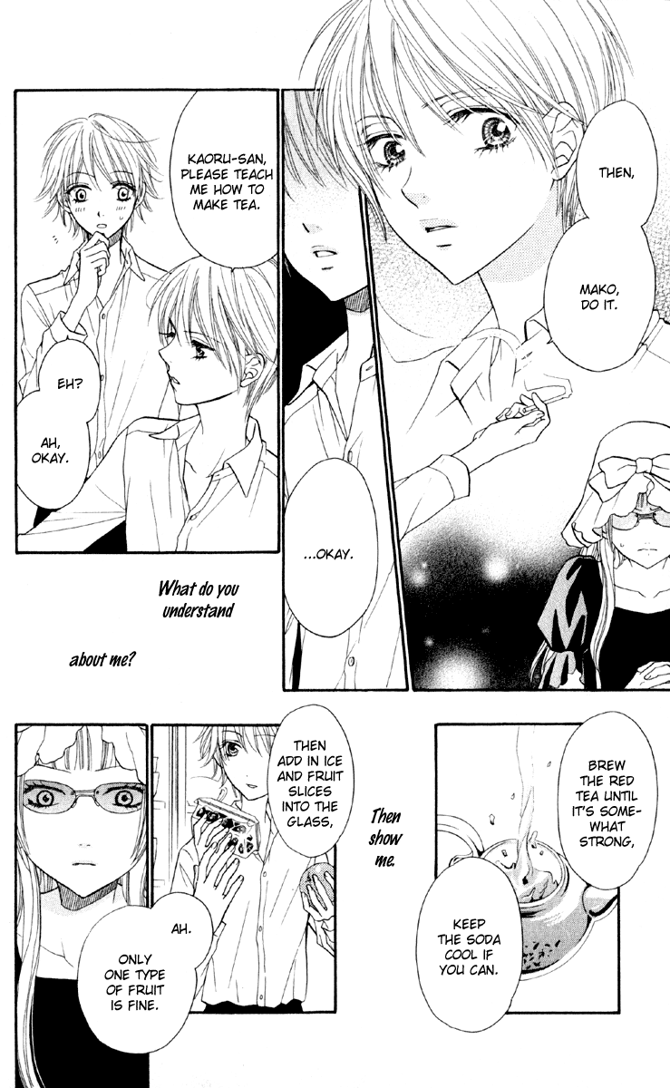 Biyaku Cafe Chapter 1 page 20 - Chapter 1
