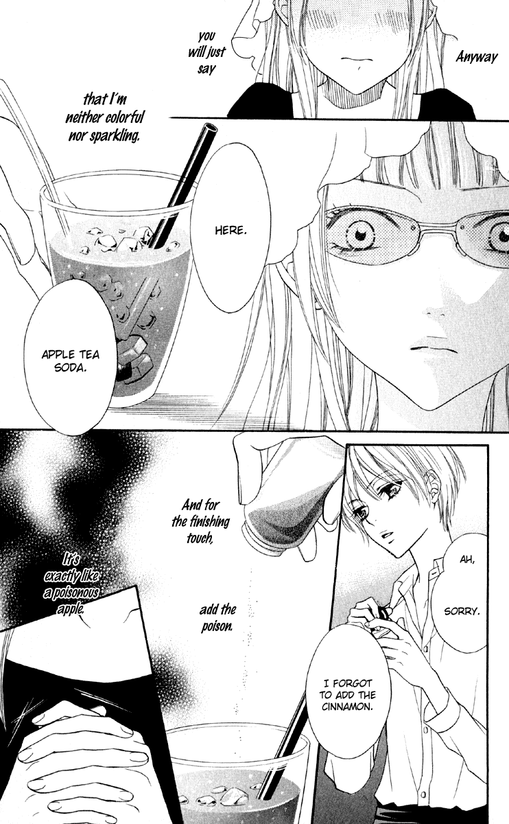 Biyaku Cafe Chapter 1 page 21 - Chapter 1