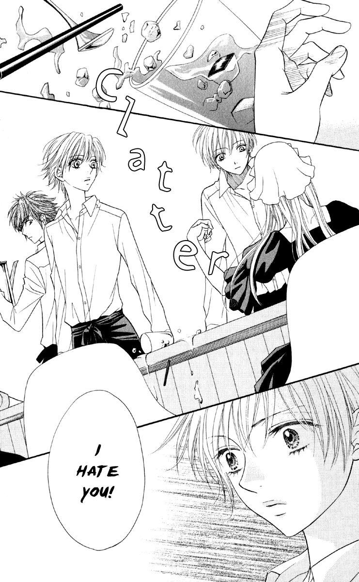 Biyaku Cafe Chapter 1 page 22 - Chapter 1