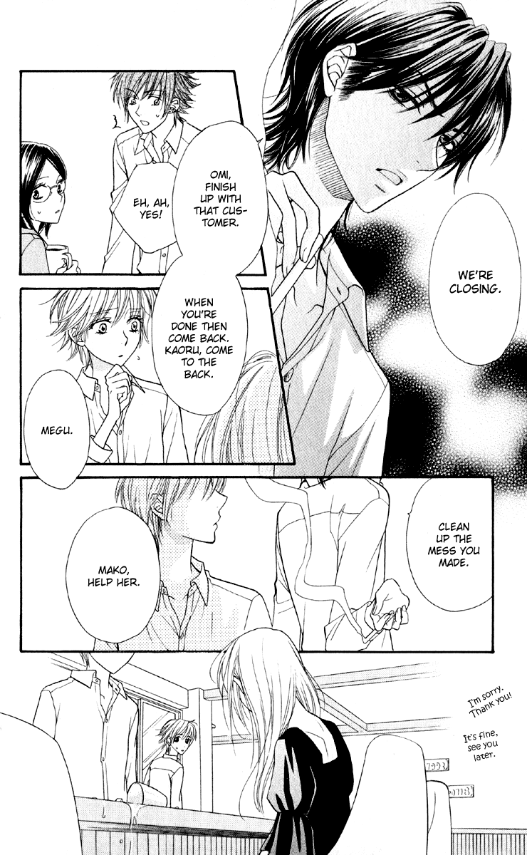 Biyaku Cafe Chapter 1 page 24 - Chapter 1