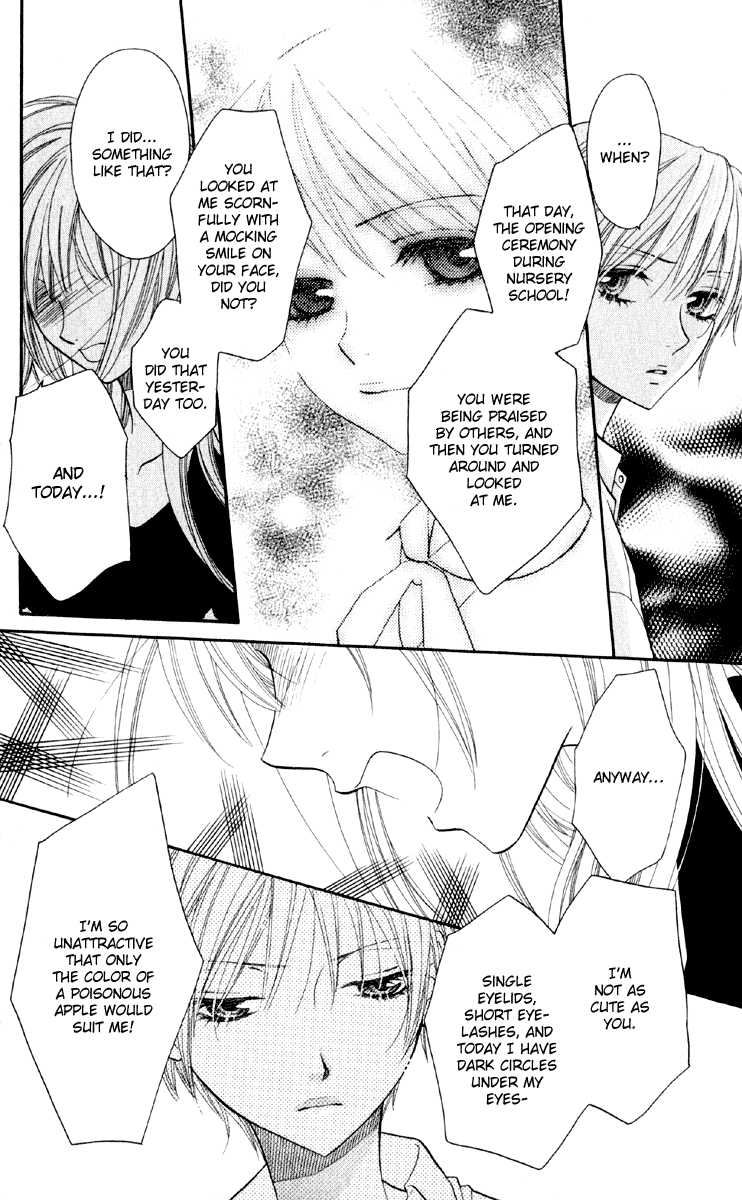 Biyaku Cafe Chapter 1 page 26 - Chapter 1