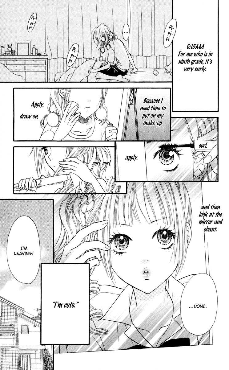 Biyaku Cafe Chapter 1 page 3 - Chapter 1