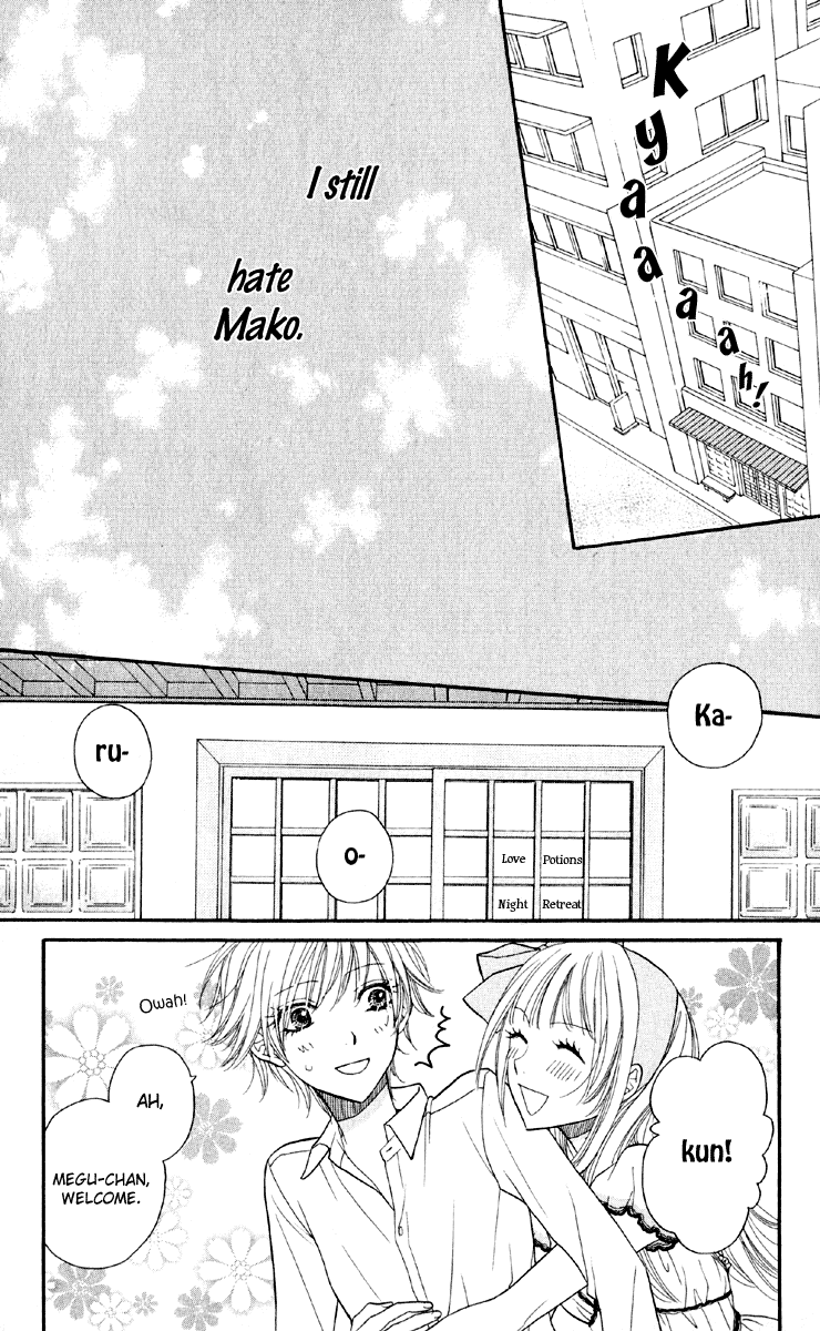 Biyaku Cafe Chapter 1 page 32 - Chapter 1