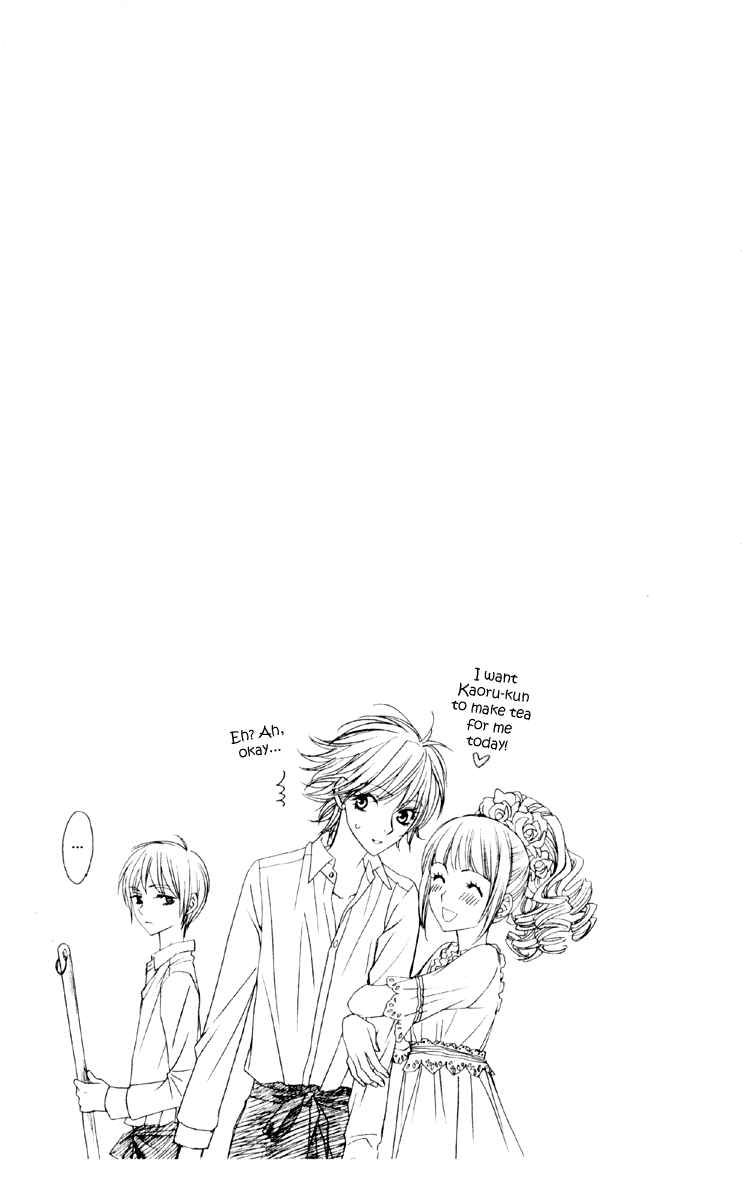Biyaku Cafe Chapter 1 page 35 - Chapter 1