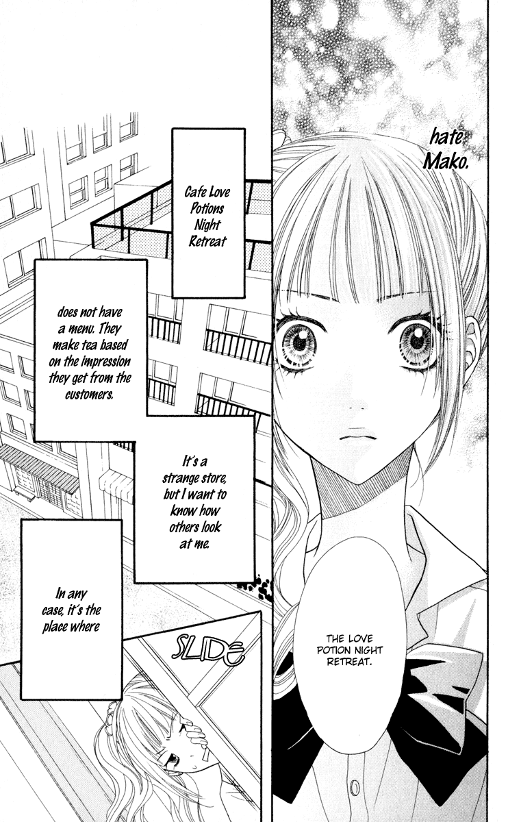 Biyaku Cafe Chapter 1 page 7 - Chapter 1