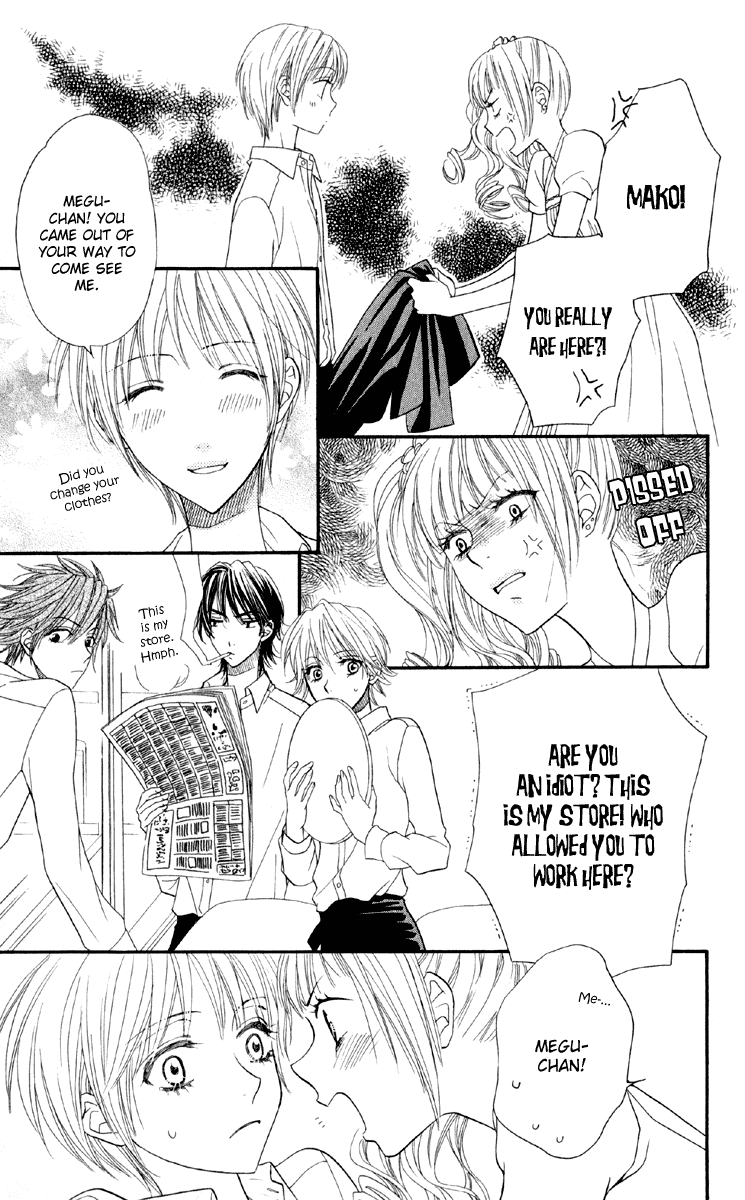 Biyaku Cafe Chapter 1 page 9 - Chapter 1