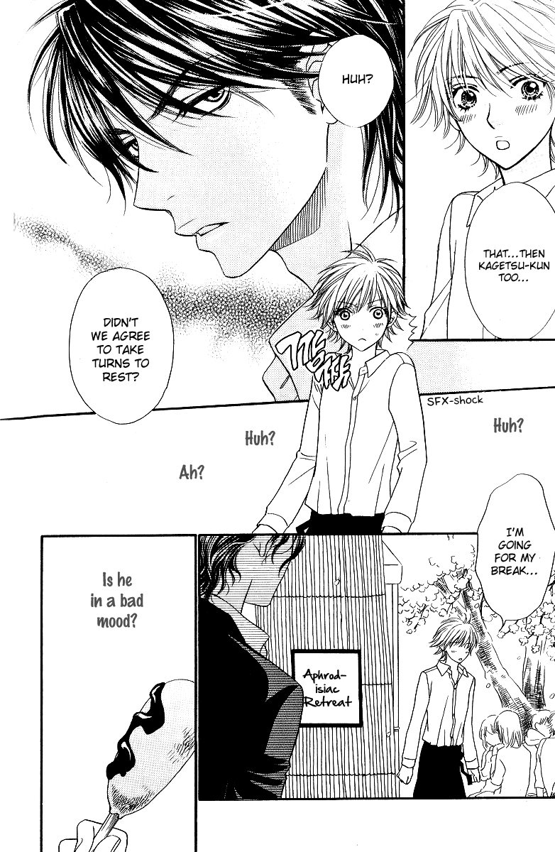 Biyaku Cafe Chapter 10 page 10 - Chapter 10