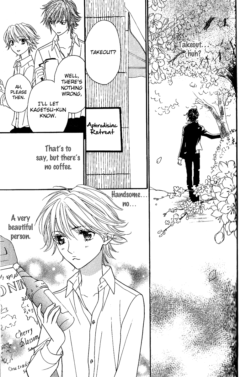 Biyaku Cafe Chapter 10 page 13 - Chapter 10