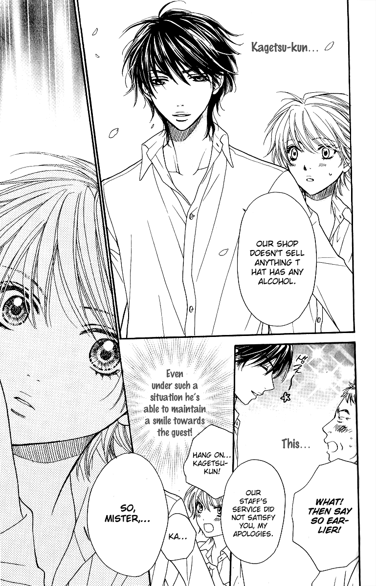 Biyaku Cafe Chapter 10 page 15 - Chapter 10