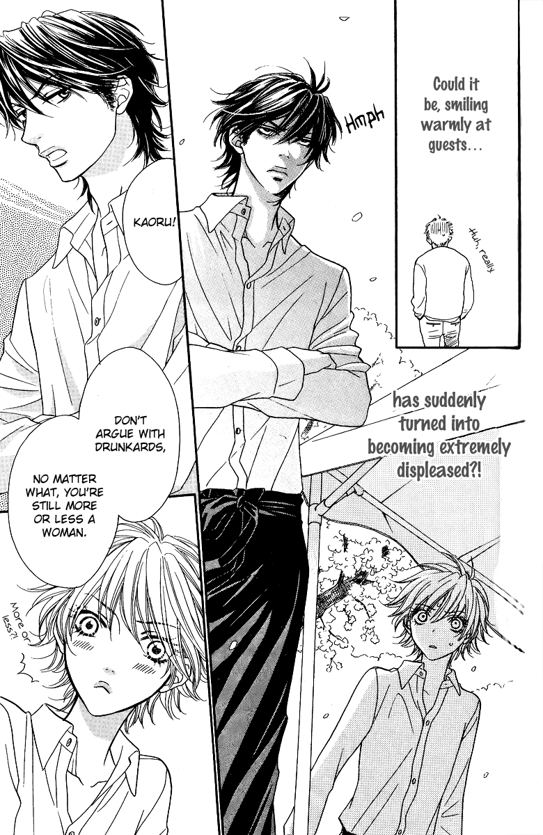 Biyaku Cafe Chapter 10 page 17 - Chapter 10