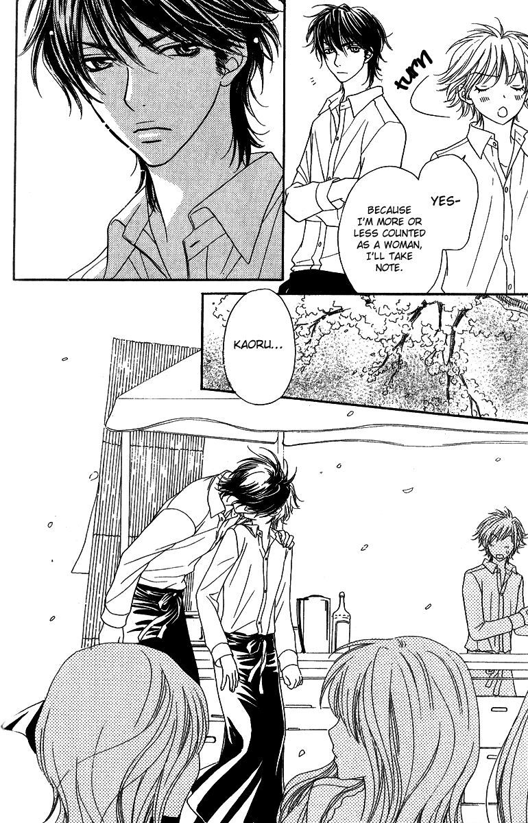 Biyaku Cafe Chapter 10 page 18 - Chapter 10