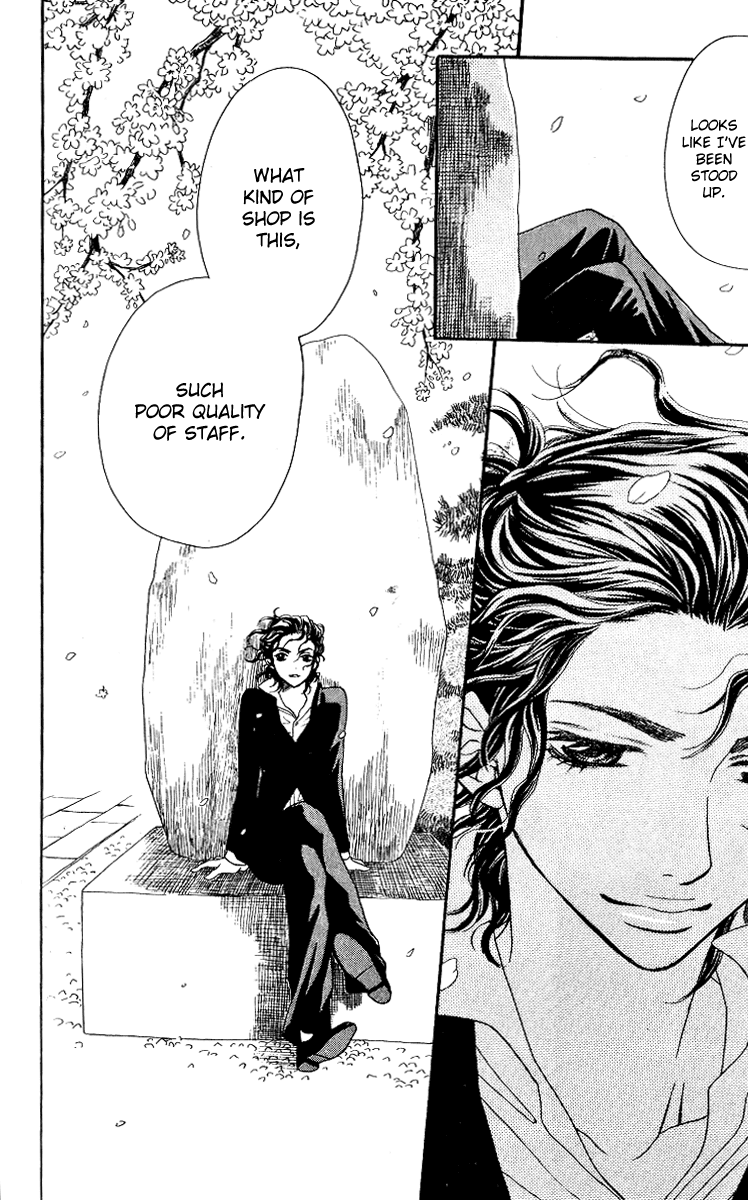 Biyaku Cafe Chapter 10 page 20 - Chapter 10