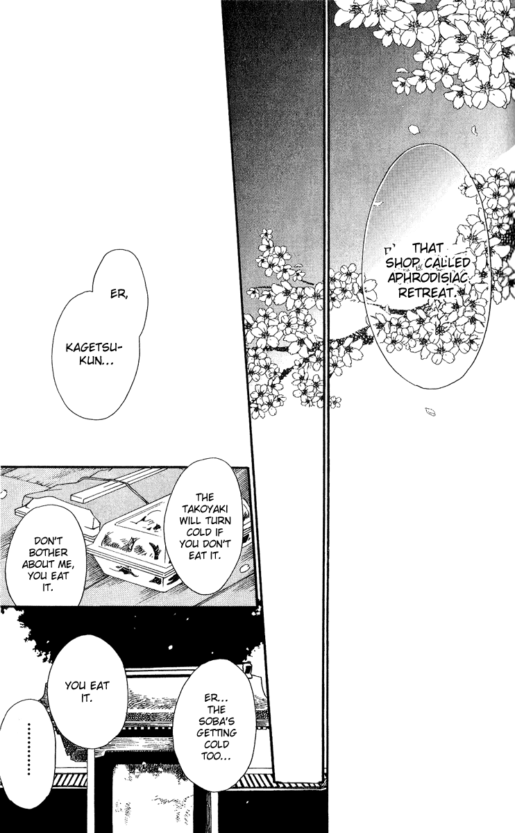 Biyaku Cafe Chapter 10 page 21 - Chapter 10