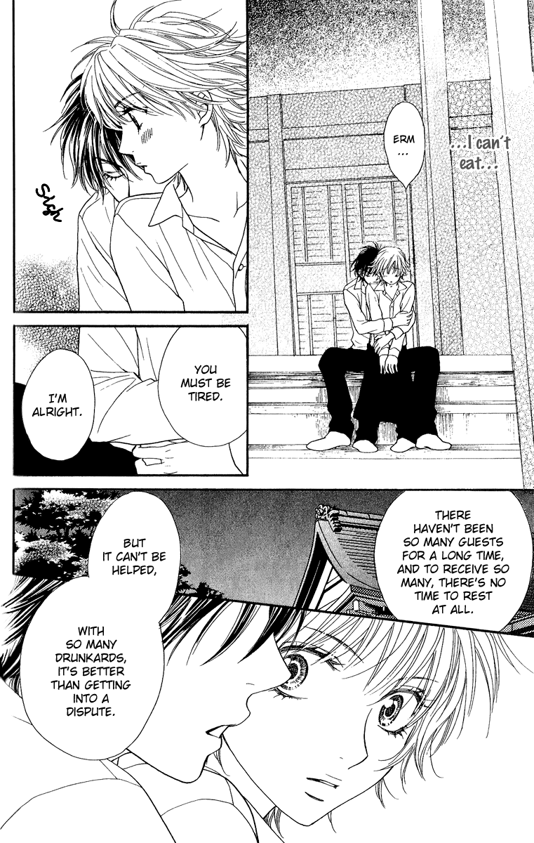 Biyaku Cafe Chapter 10 page 22 - Chapter 10