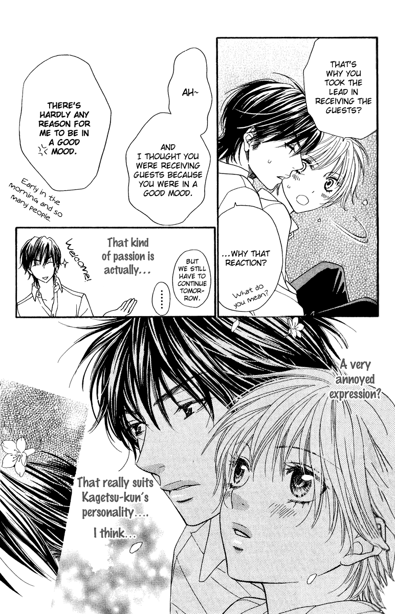 Biyaku Cafe Chapter 10 page 23 - Chapter 10