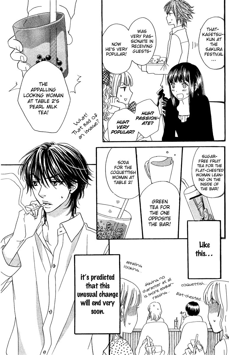 Biyaku Cafe Chapter 10 page 29 - Chapter 10