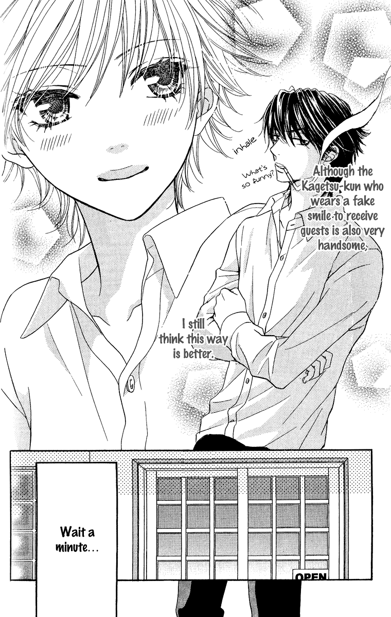 Biyaku Cafe Chapter 10 page 30 - Chapter 10