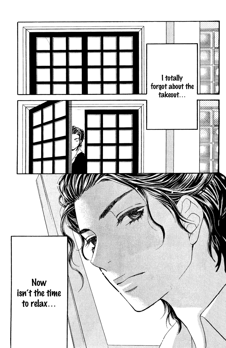 Biyaku Cafe Chapter 10 page 31 - Chapter 10