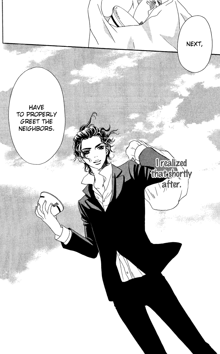 Biyaku Cafe Chapter 10 page 32 - Chapter 10