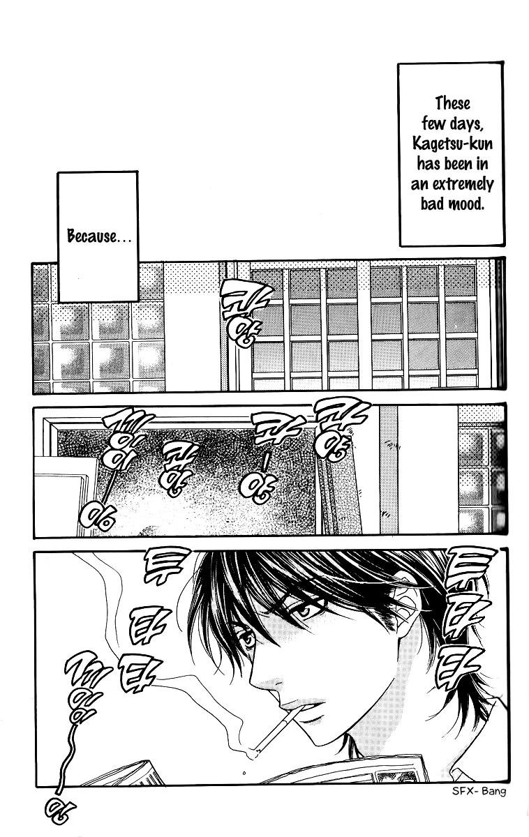 Biyaku Cafe Chapter 10 page 5 - Chapter 10