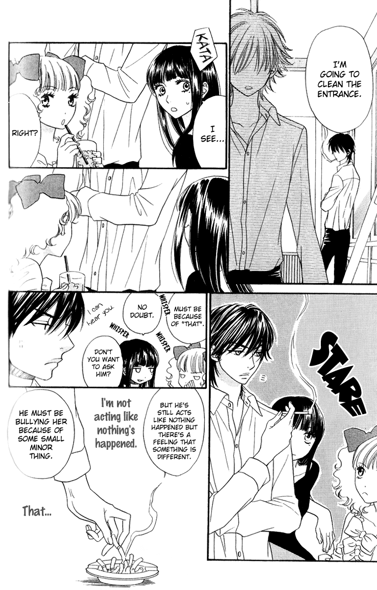 Biyaku Cafe Chapter 12 page 14 - Chapter 12