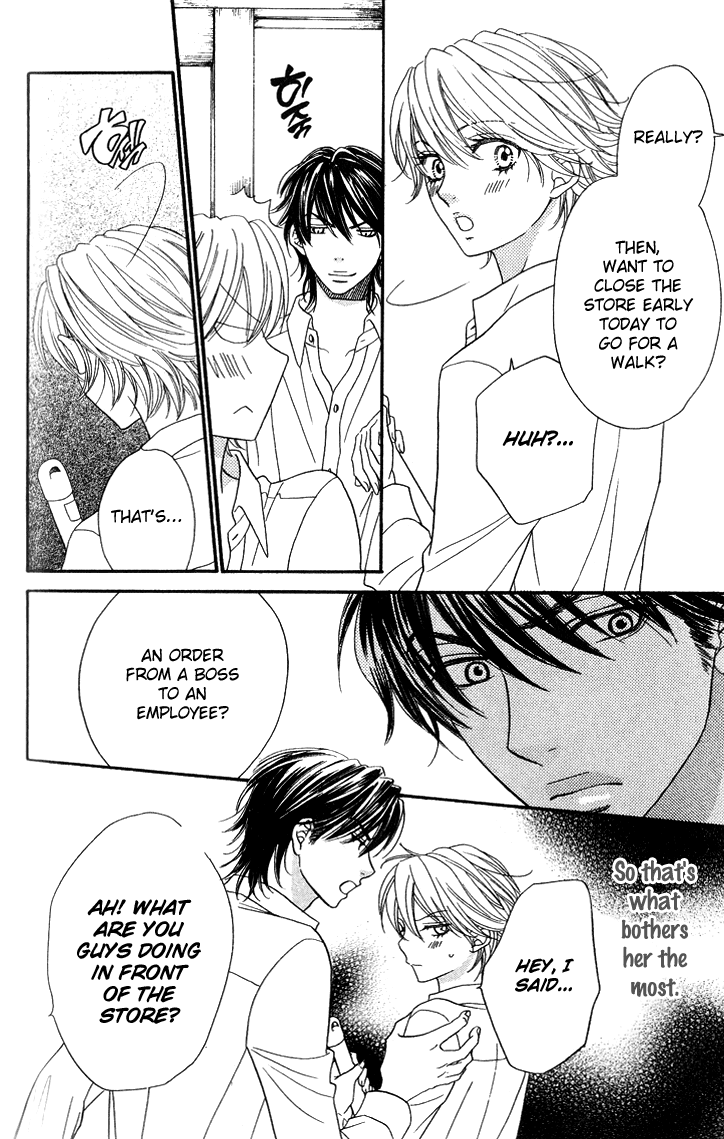 Biyaku Cafe Chapter 12 page 16 - Chapter 12