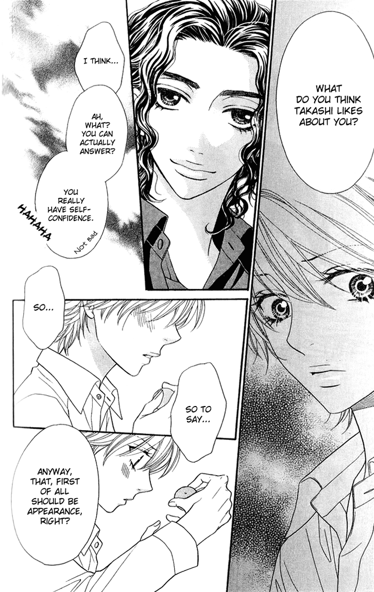 Biyaku Cafe Chapter 12 page 20 - Chapter 12