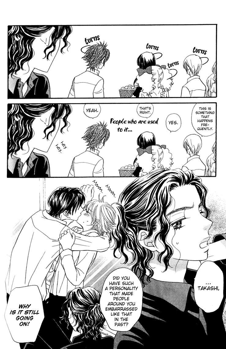 Biyaku Cafe Chapter 12 page 24 - Chapter 12
