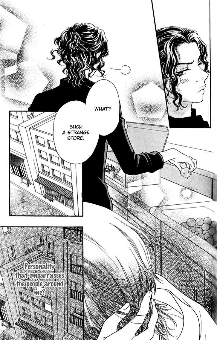 Biyaku Cafe Chapter 12 page 25 - Chapter 12
