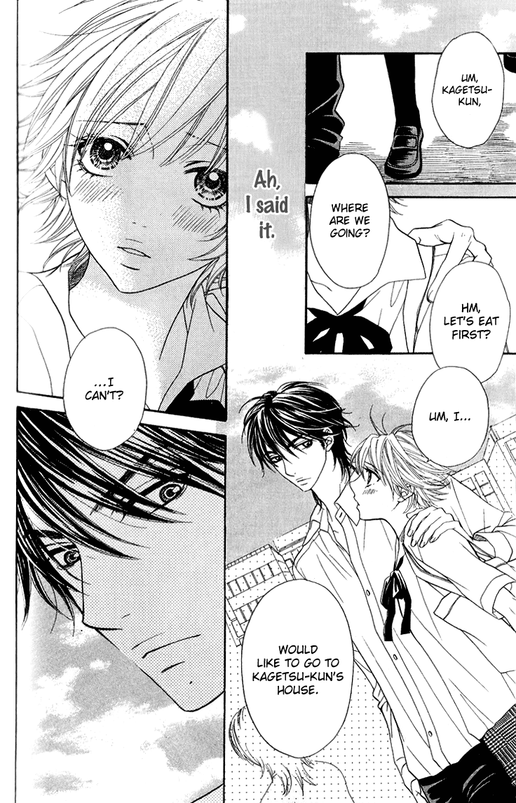 Biyaku Cafe Chapter 12 page 26 - Chapter 12