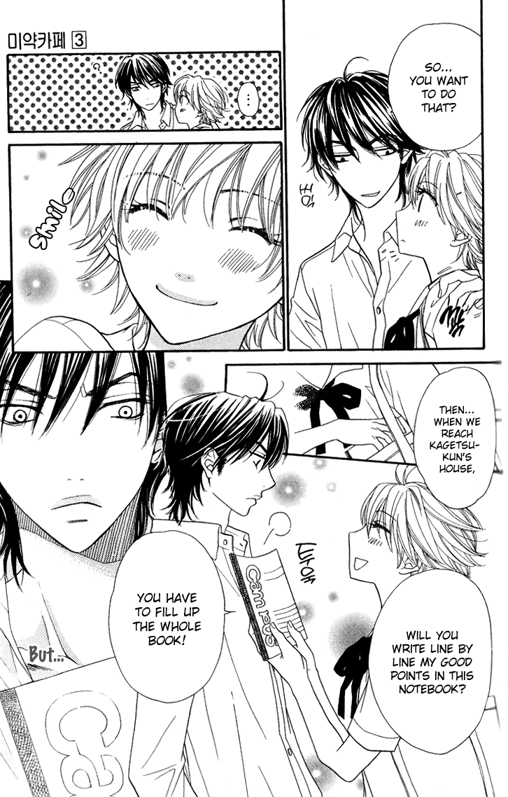 Biyaku Cafe Chapter 12 page 27 - Chapter 12