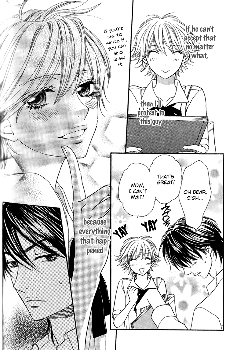 Biyaku Cafe Chapter 12 page 28 - Chapter 12