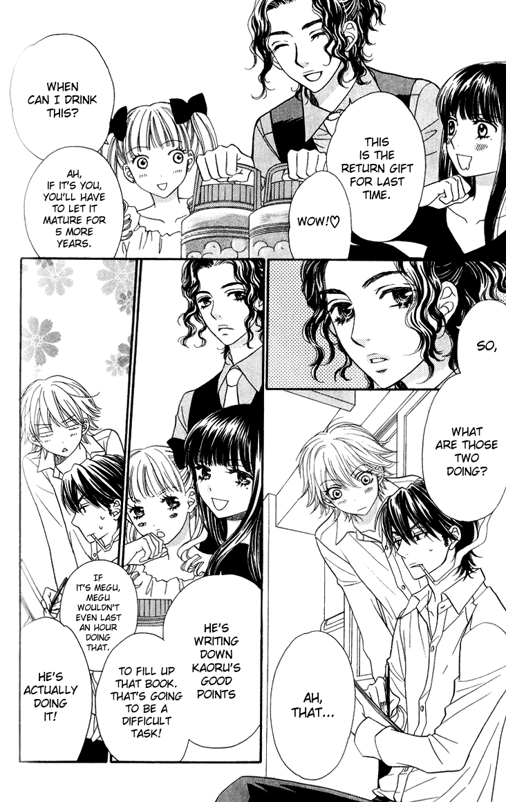 Biyaku Cafe Chapter 12 page 30 - Chapter 12