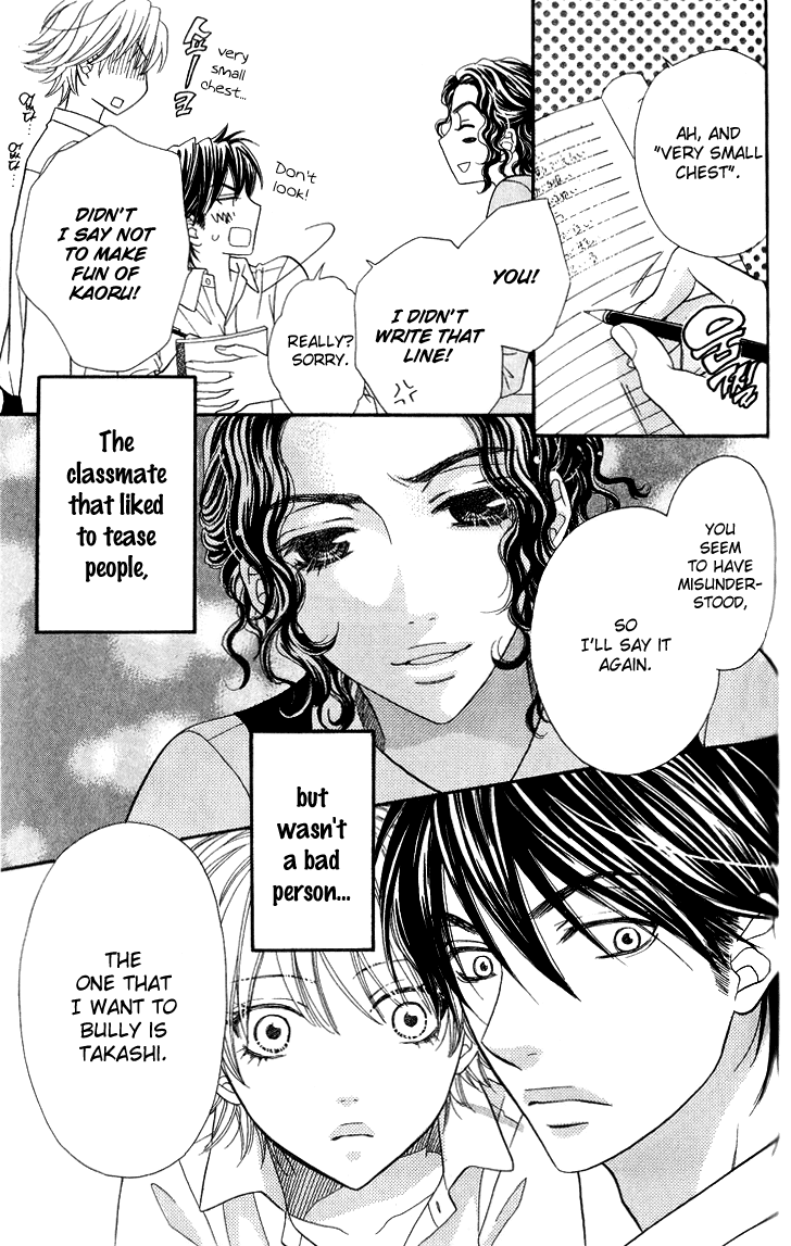 Biyaku Cafe Chapter 12 page 31 - Chapter 12